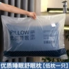 Antibacterial, blue, 520 gram