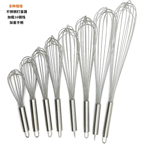 Stainless Steel Whisk Egg Beater Cream Egg Whipper Baking Cake Kitchen Gadget