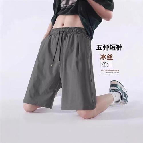 Black Ice Silk Five-Finger Men's Youth Student Short Pants Shorts Casual Shorts Summer Thin Men's Sports Middle Pants