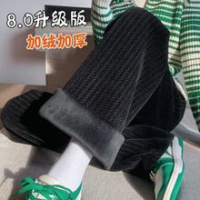 女童条绒裤加雪尼尔阔腿春秋冬2023新款腰垂感休闲小个子黑色直筒