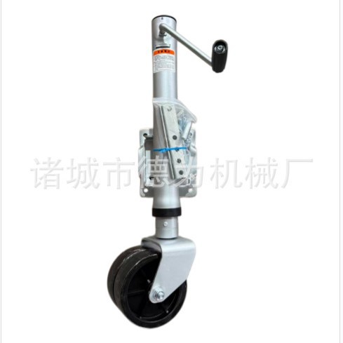 Factory custom-made 1500lbs 0kg top new model trailer 0kg top guide wheel rider wheel hand-cranked 0kg top