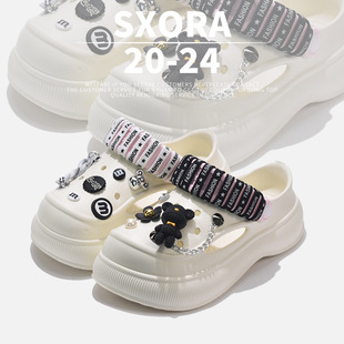 Chain Black Bear Internet Red Popular Baotou EVA Thick Sole Cave Shoes Women's Summer Outer Wear Not Stinky Beach Sandals