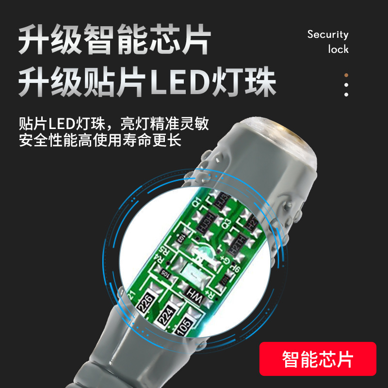 High-Luminance Colorful Multi-Function Electronic Voltage Tester Smart Sensing Wire Break Detection Professional Electrician's High-Torque Test Pen