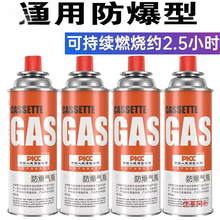 ��ʽ�t���ͨ�Ú��w��ƿȼ�����˹�t���Št������ÿ��t����