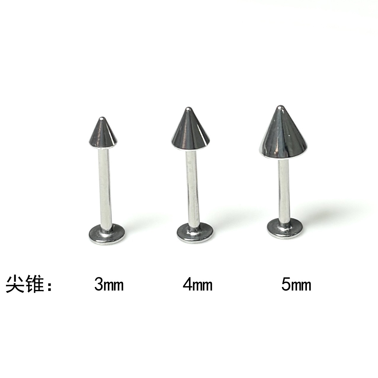 Pointed titanium steel lip stud product view