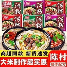 ����ꐴ��^���׾��ӷ�5����ʳ���ڷ���ը�������۷�����ӷ����l
