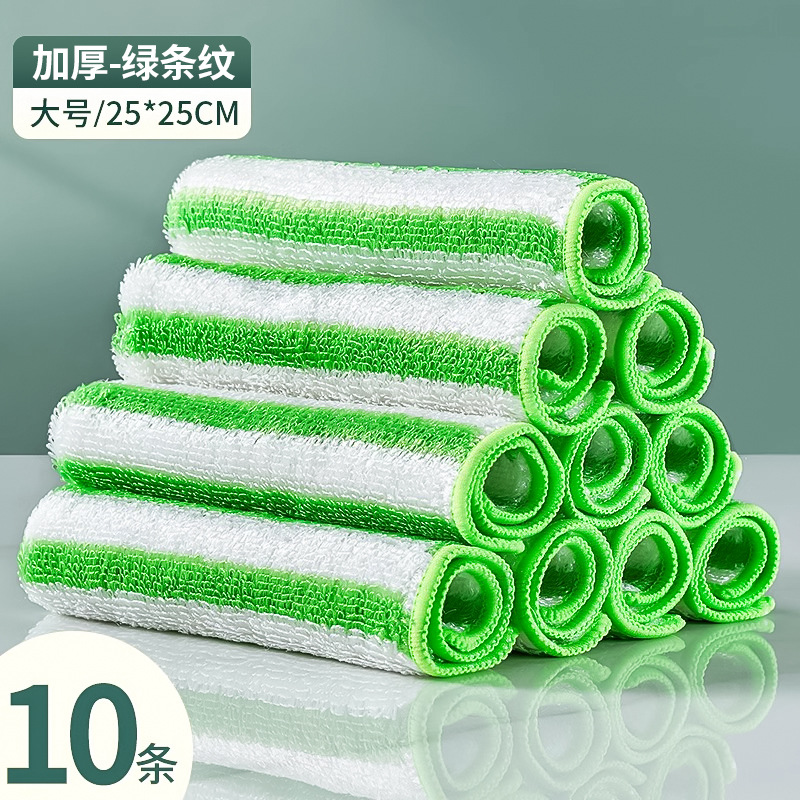 녹색 줄무늬-대형 10팩 [이중 두껍게]