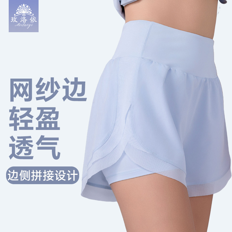 Mesh Quick-Drying Fake Two-Piece Sports Yoga Shorts with Pockets Running Sportswear High-Waisted Casual Tight Fitness Pants