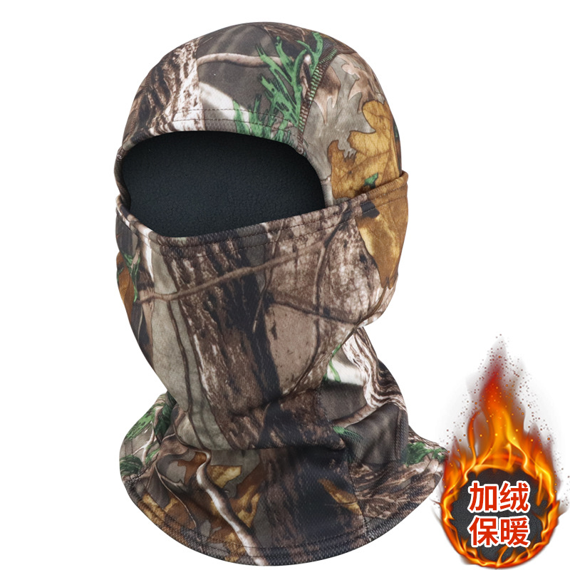 Camuflaje más capucha de terciopelo máscara de ciclismo al aire libre escalada sombrero a prueba de frío máscara táctica cálida protección contra el frío en invierno transfronterizo