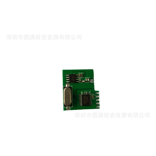 Self-powered remote control switch receiver module 433MHz receiver module wireless doorbell self-powered receiver module