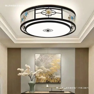 New Chinese Style Ceiling Lamp, Living Room and Dining Room Lamp, Modern Simple Bedroom Lamp, Personalized and Atmospheric Household Chinese Style Lamp