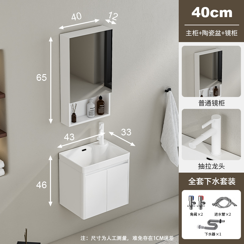 lavabo de abeja lavabo de baño gabinete combinado lavabo de baño pequeño lavabo lavabo lavabo lavabo profundizado