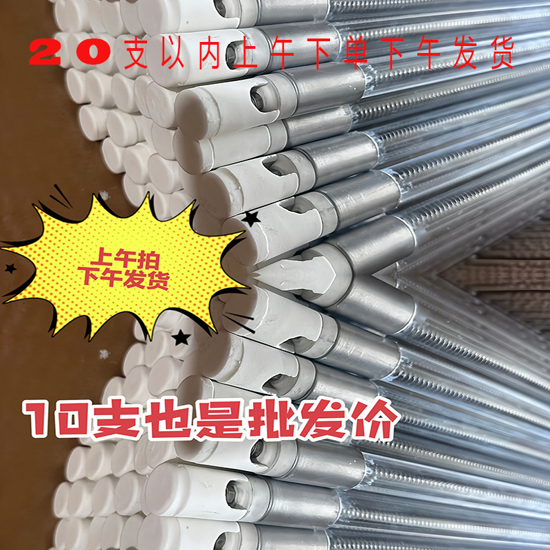 380V耐高温工业炉干烧远红外线石英加热管220v玻璃灯管烤箱烤炉配