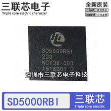 ȫ��ԭװ SD5000RBI200 ��װ BGA