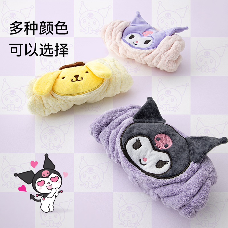 儿童干发帽女5新可爱儿童超强吸水速干洗头包头巾浴帽|undefined