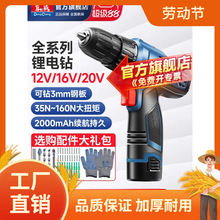 �|����늄��ݽz�����Û_�����D�֘�荖|�ǟoˢ�늳�������