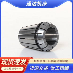 25���ɵ�ER32Ͳ�A���ԊA�^16���S���ص���20��̙C11�߾���㊴�Ͳ