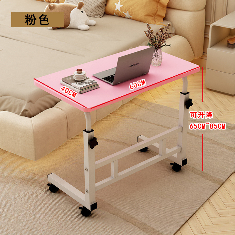 ∪【업그레이드 버전】4060 핑크 철제 --- 신제품 특별 할인