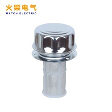 �l늙C�����w ˮ�ÙC�M�Cе�O��������Ϳ�87mm