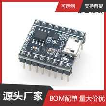 �Z������ģ�K ���������Z������USB����MP3�R�eģ�KJQ8900-16P