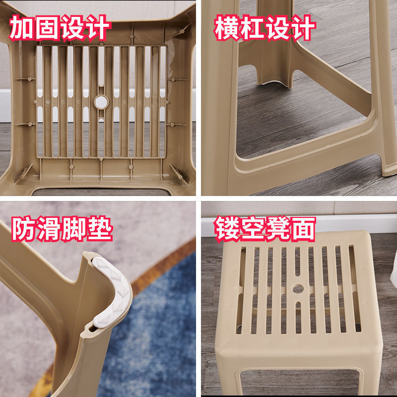 Taburete de plástico, banco para adultos engrosado para el hogar, mesa de comedor de moda, taburete cuadrado pequeño simple, fábrica de taburete alto económico, una pieza al por mayor image 5