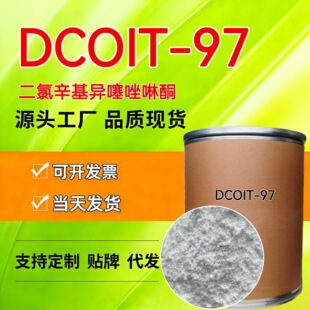 DCOIT97������������������ͪ����������������������������ͪ