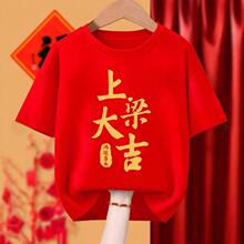 ������t����w֮ϲ���¾Ӷ���ƽ��ϲ��ȫ���H���b�����·�