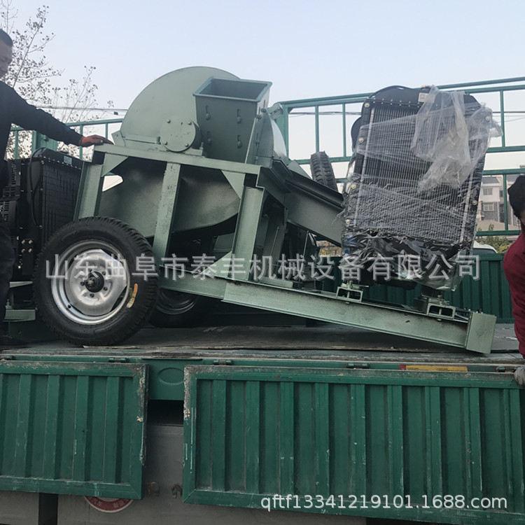 烟杆烟叶粉碎机 电动树枝原木粉碎机 木头木板废旧边料粉碎机