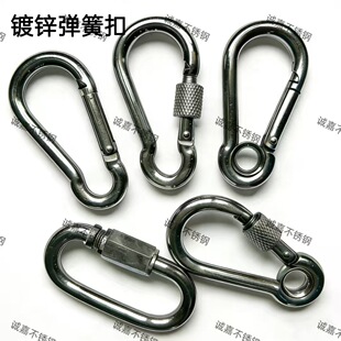 M5M6M8M10-M14��\���ɿ۰�ȫ�ێ�ĸ�i�ۿ��۵�ɽ�۱��U���F朿�