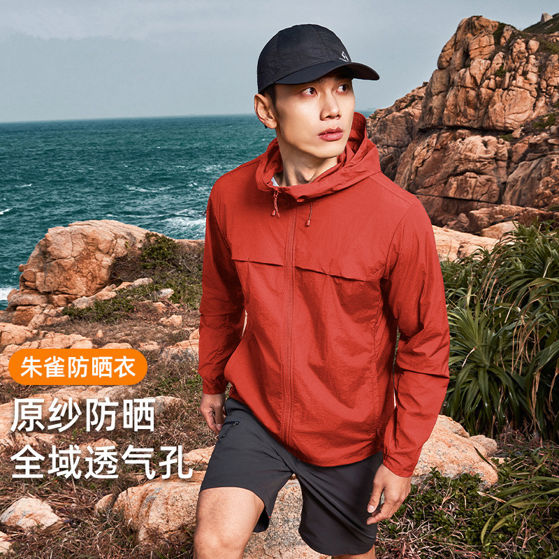 Summer Ice Silk Sun Protection Clothing for Women, Hooded Outdoor Thin Breathable Anti-Uv Fishing Sun Protection Clothing for Men