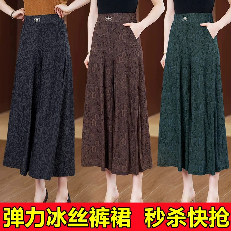 Quality skirt for mother, fitted trousers, high waist, plus size