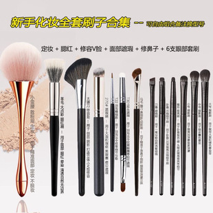 �W�t���]���yˢ���b����ܛëɢ�����t����ˢ��Ӱ��Ӱ���ˢ��ȫ��