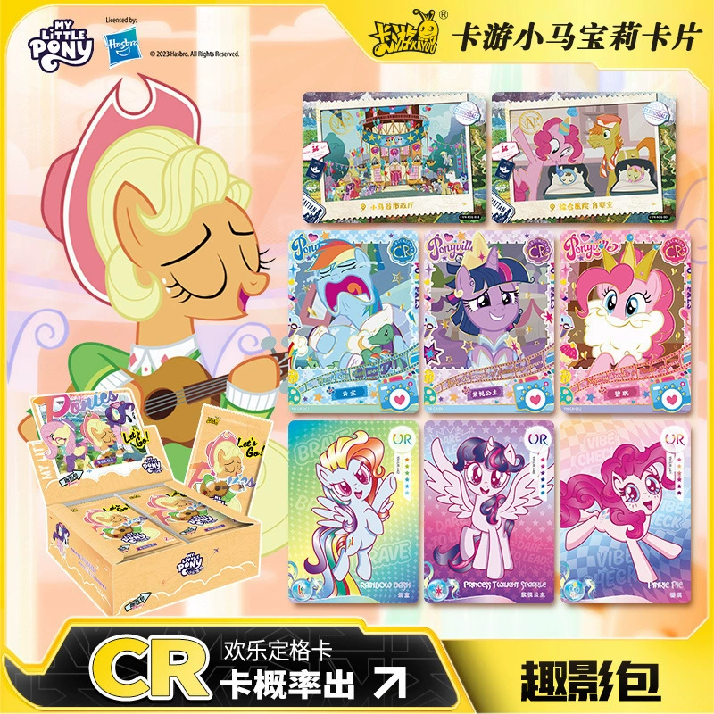 Аутентичная карточная игра, забавная сумка для теней, первая CR-карта UR, маленькая карта, детские игрушки, анимационная сумка для карточек, коллекционная карточка