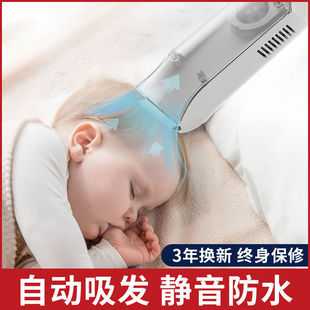 Baby Hair Clipper Automatic Hair Suction Baby Shaving Children's Electric Clipper Shaving Hair Clipper Foreign Trade Supply Chain Factory
