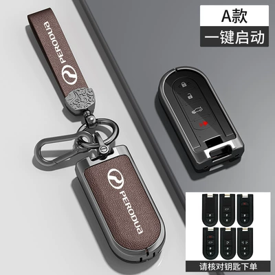 Key Cover Perodua Toyota Remote | Car key bag - transparent-black-tpuleather-type-a-transparent-black-tpu-brown-leather-zinc-alloy-shell-hardware-hand-strap