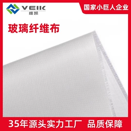 工业产品胶带;输送带;电子产品胶带