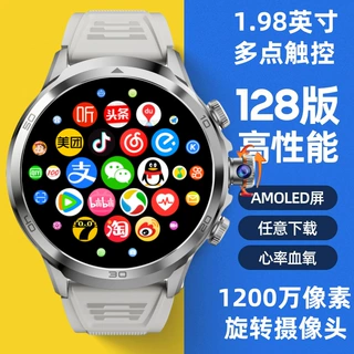 新款大屏智能电话手表5G全网通插卡WIFI独立通话定位运动成人学生
