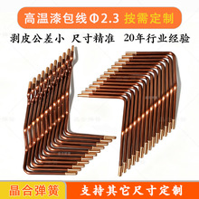 180��/QZY-2.3 ����Դ��܇늙C���������� �B�Ӿ����� ������ۏ�