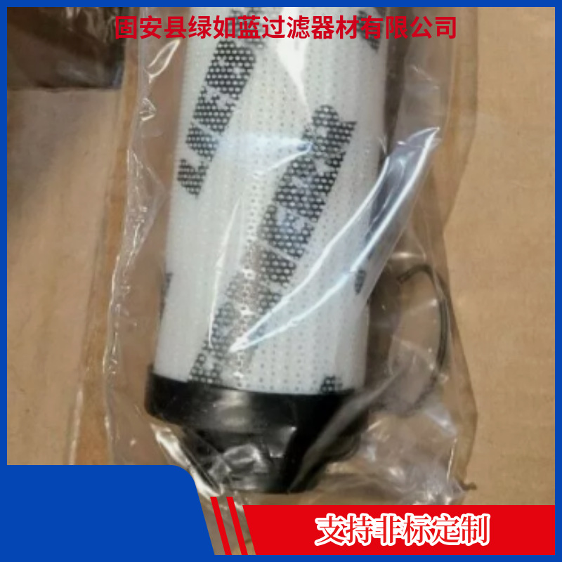 Liebherr?利勃海尔10814495过滤器油滤芯