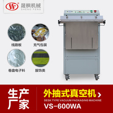 ���� ���� ���� ɳ����հ��b�C  ���l ʯ�� ���� �^����ՙC�S��