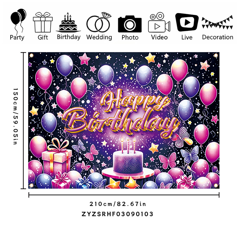 生日快乐拍照横幅定制挂布Happybirthday用品生日背景布个性定制|undefined
