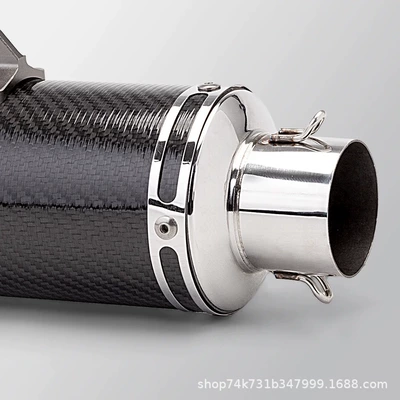 Exhaust Pipe Tail Section Carbon: Motorcycle exhaust pipe