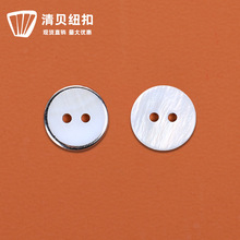 �S���y߅��ؐ���ۃ��ۼ�߅�~���r���ߙn���A�����Ʒ��b�������l