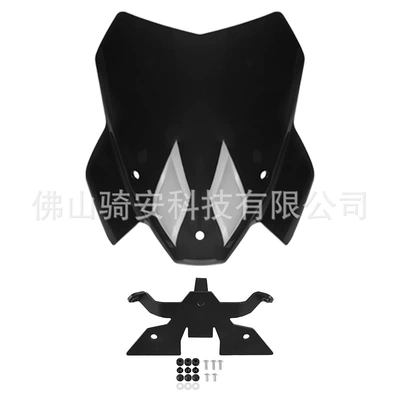 Windshield Deflector Windscreen Wind – Motorcycle front windshield - black-with-stand