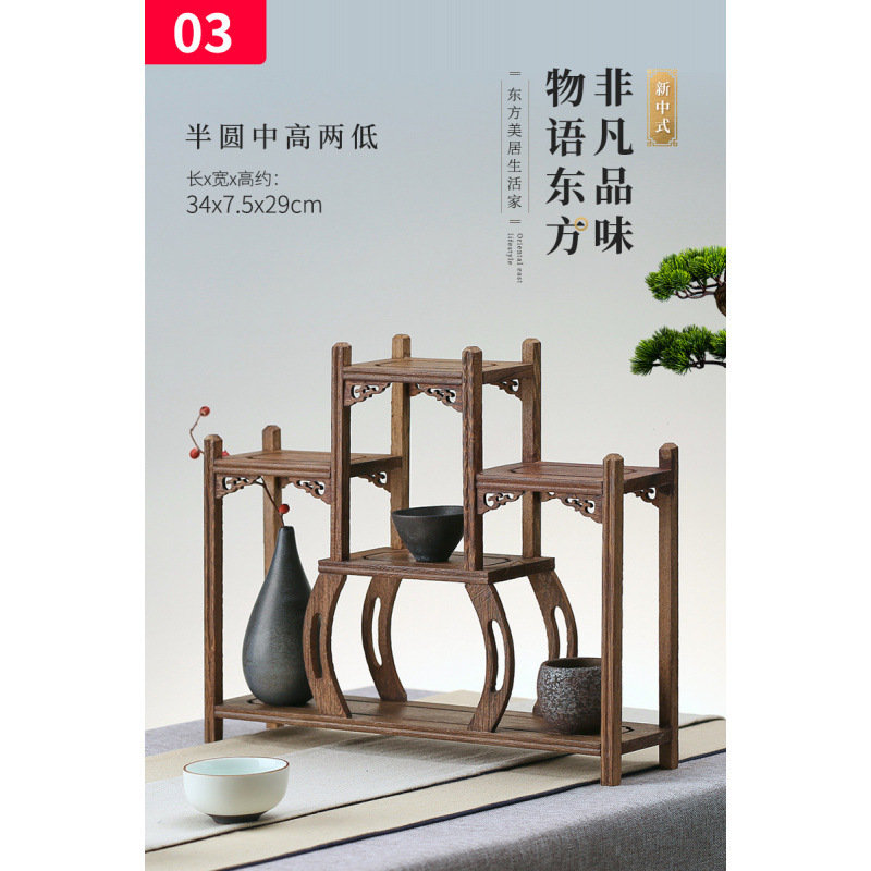 实木茶具架鸡翅木小博古架摆件 红木多宝格阁紫砂壶架子奇石底座|undefined