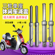 늄���݆܇�p����27������33С�������e܇12��15����܇ǰ�p������