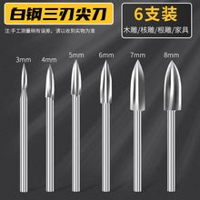 늄ľ̵м⵶ľ㊵^̹ߵ񻨿΢