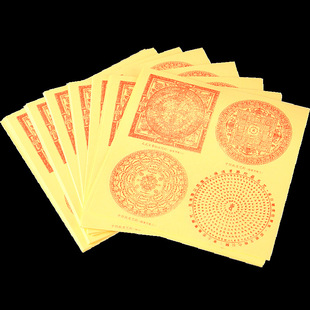 �������X��������������û𹩼���ʽʮ�ֽ�����ӡˢ�����ĺ�һ