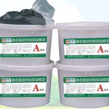 聚硫建筑胶JC/T483-2022聚硫防水密封胶