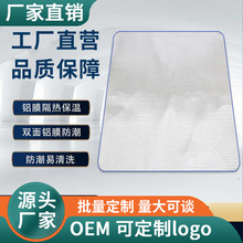 漫步熊野餐垫铝箔防潮垫户外野炊野外郊游地垫防水便携露营帐篷垫